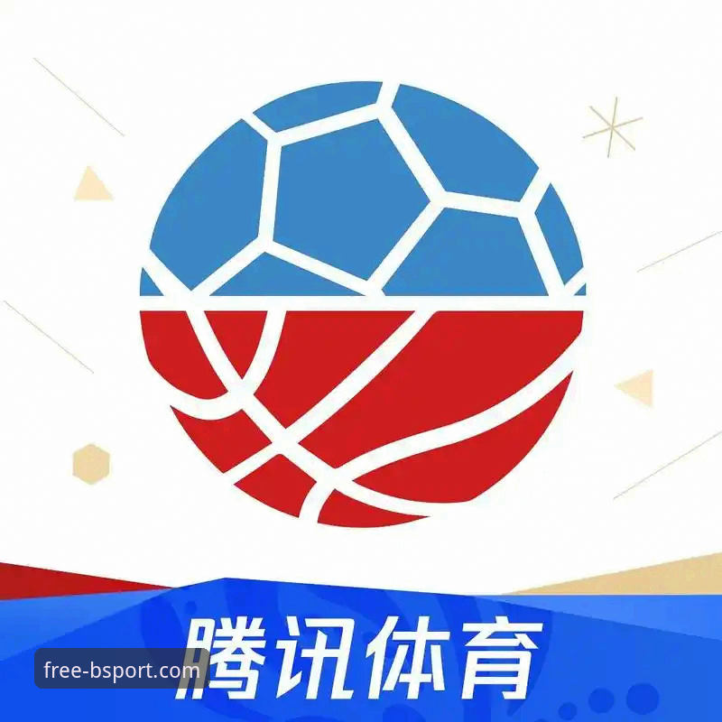 为什么说b体育极速体验能重新定义赛事投注？从三个维度深度解析
